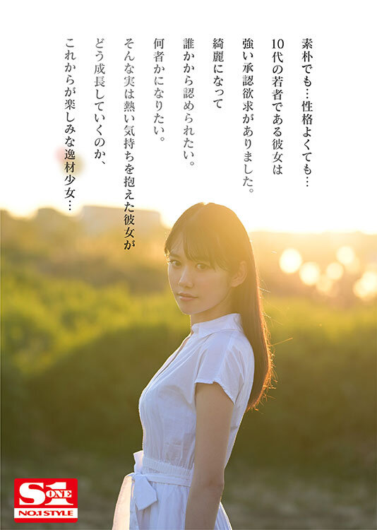サンプル画像 9