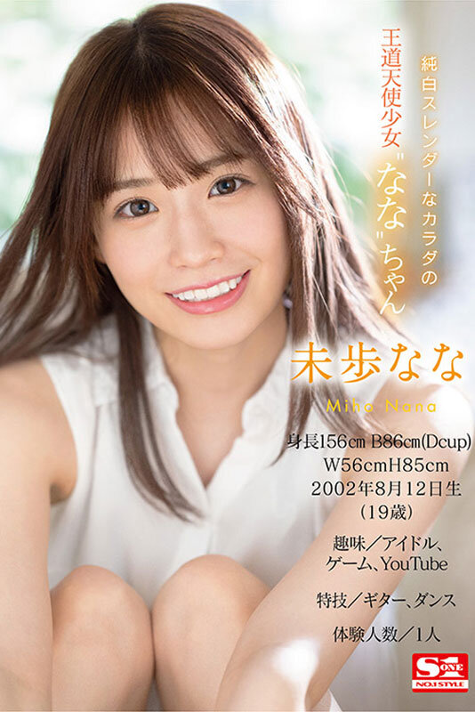 サンプル画像 7