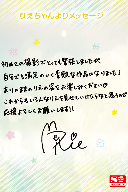 サンプル画像 10