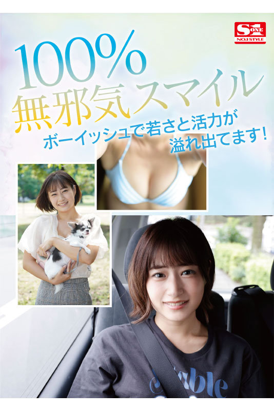 サンプル画像 4