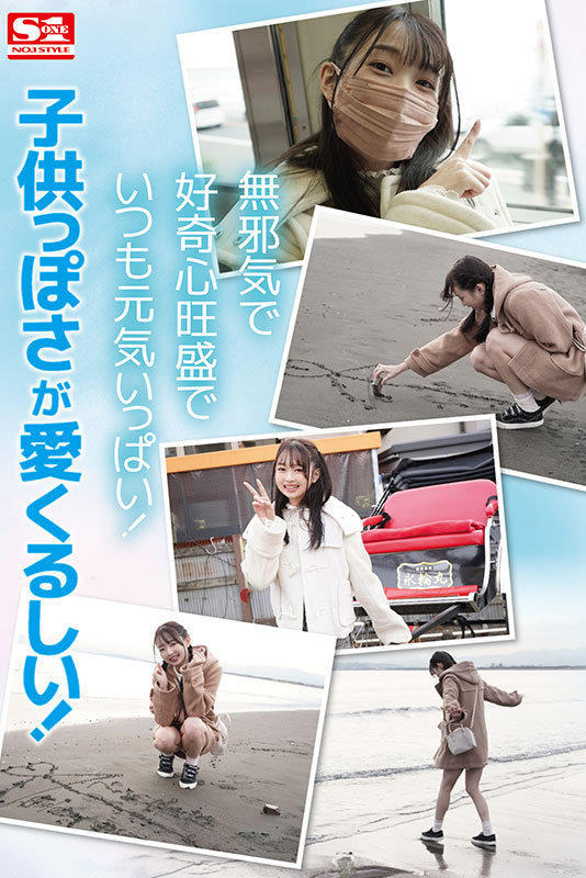 サンプル画像 4
