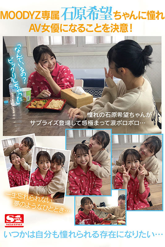サンプル画像 8