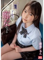 パッケージ画像