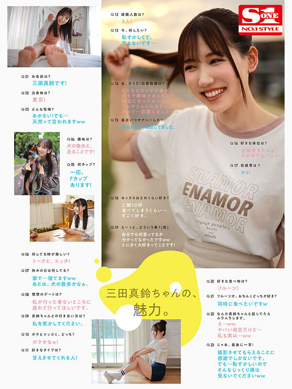 サンプル画像 8