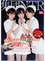 サムネイル画像