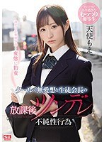パッケージ画像