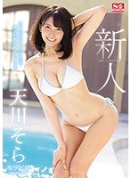 パッケージ画像