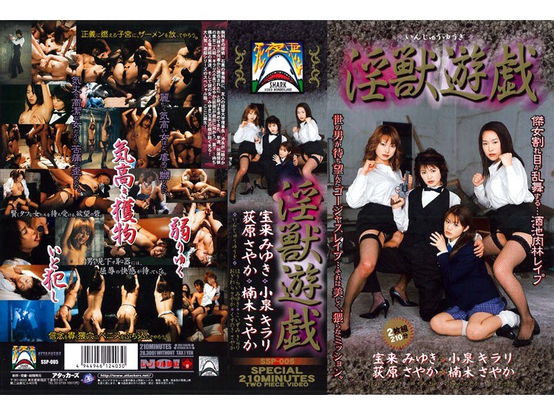 サンプルプレビュー