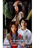 パッケージ画像