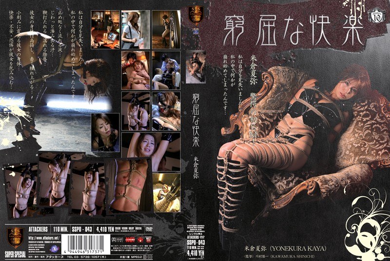 サンプルプレビュー