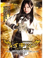 サムネイル画像