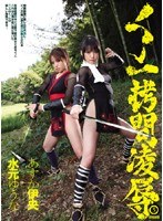 サムネイル画像