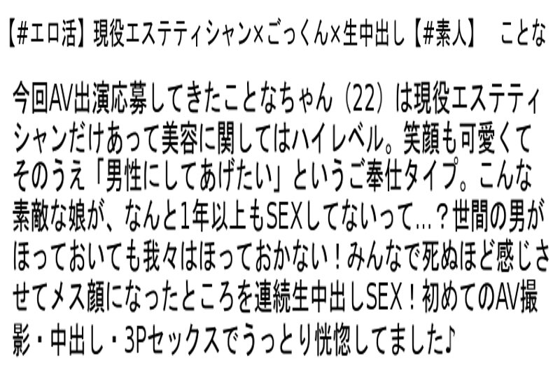 サンプル画像 3