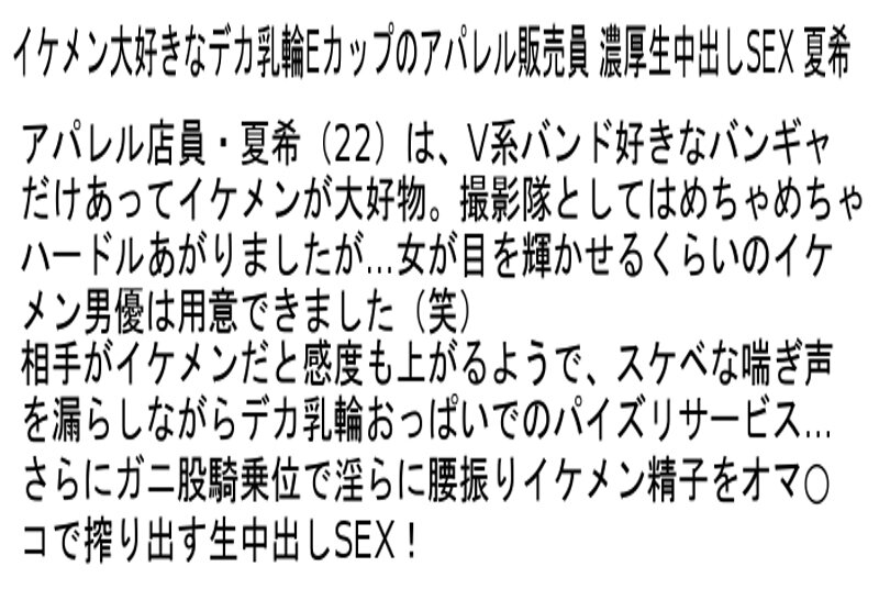 サンプル画像 7