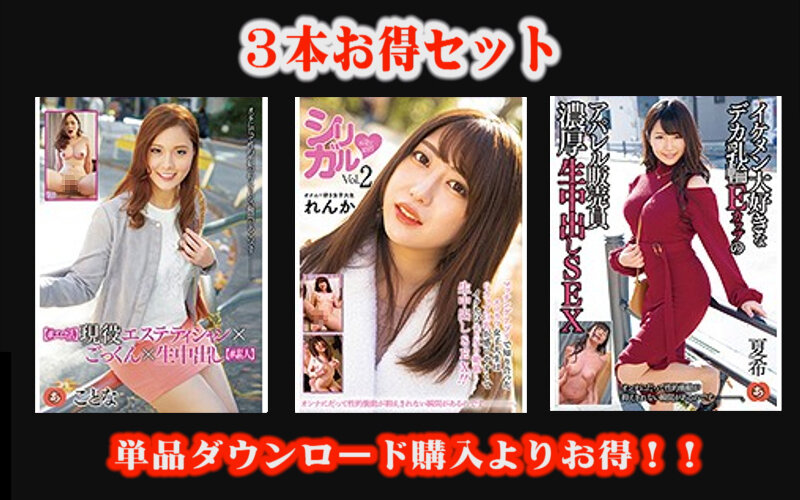 サンプルプレビュー