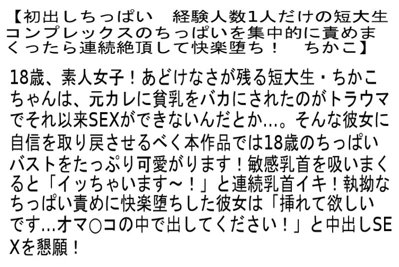 サンプル画像 3