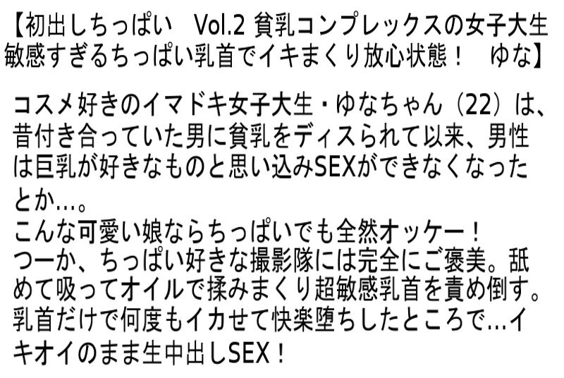 サンプル画像 5