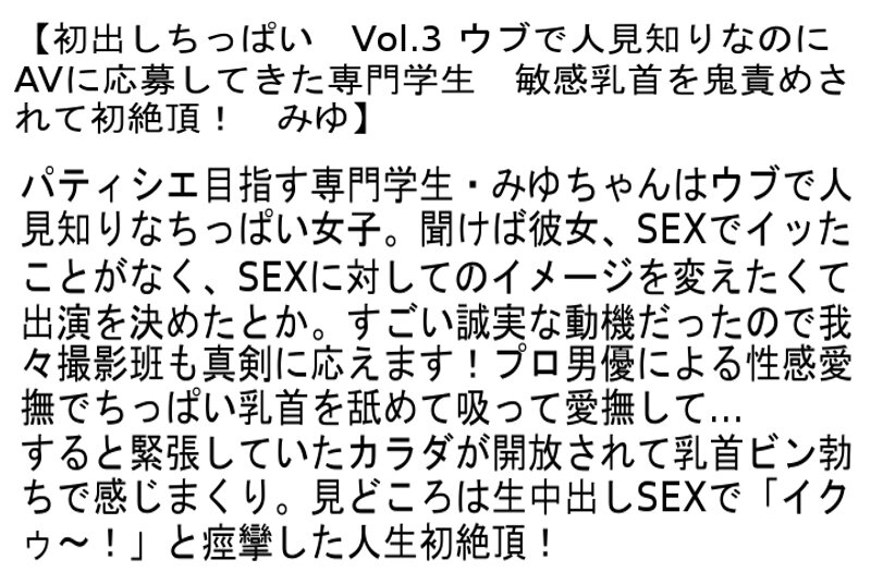 サンプル画像 7