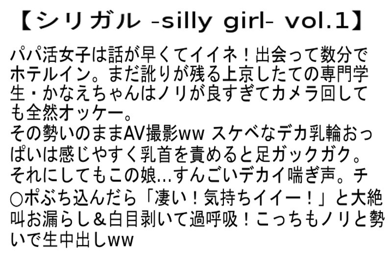 サンプル画像 3