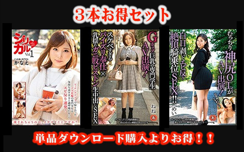 サンプルプレビュー