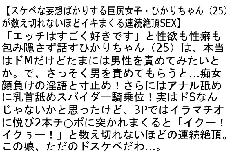 サンプル画像 5
