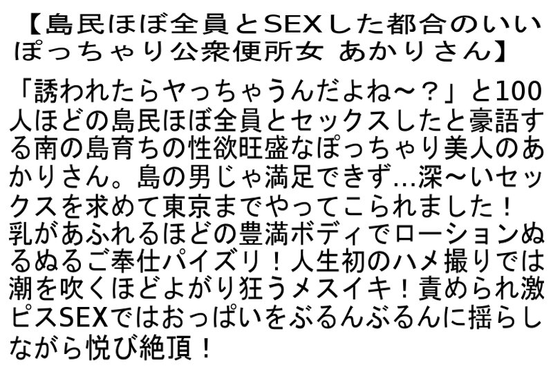 サンプル画像 7