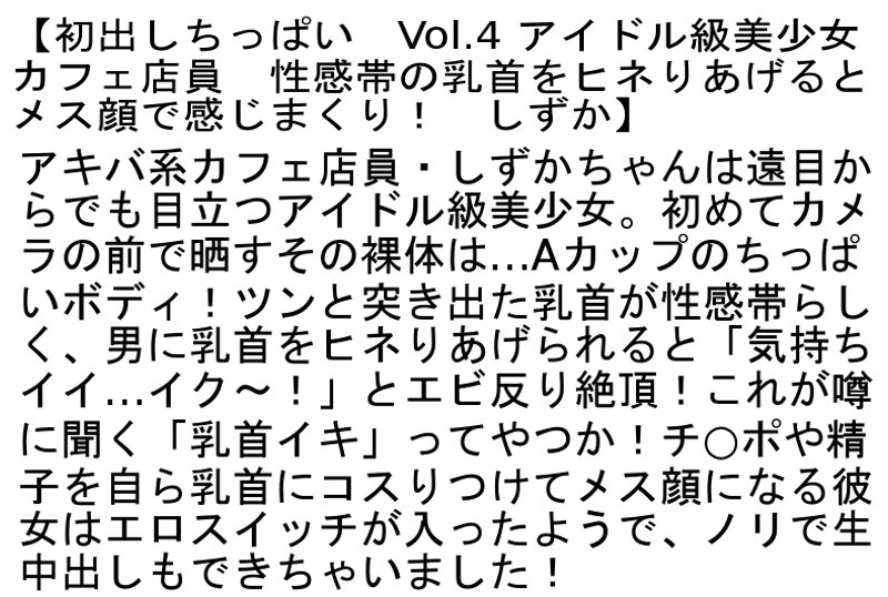 サンプル画像 5