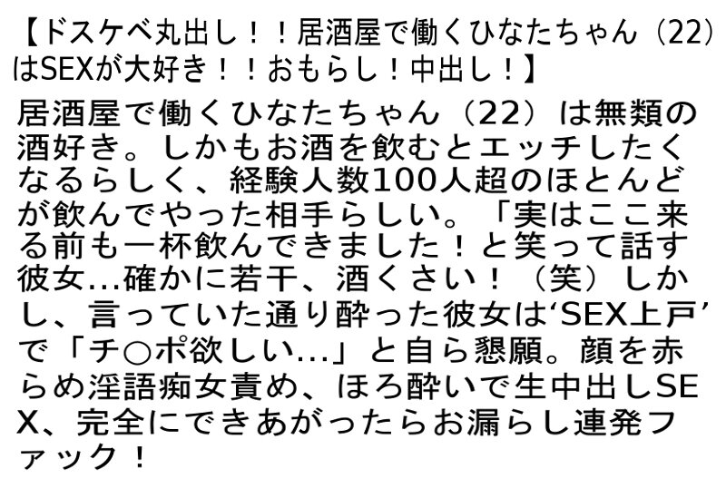 サンプル画像 7