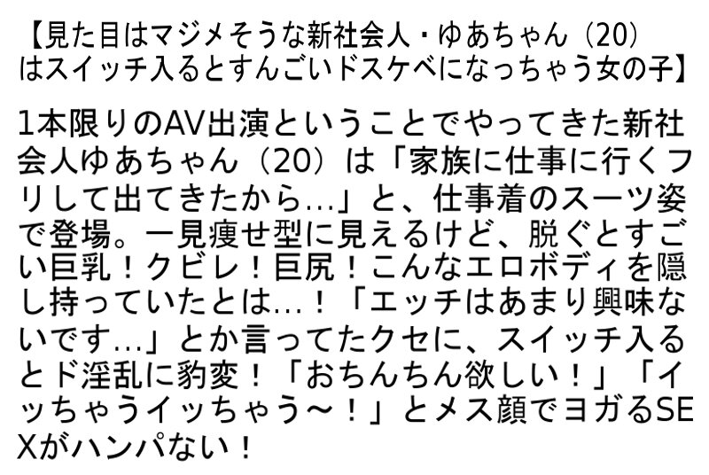 サンプル画像 5