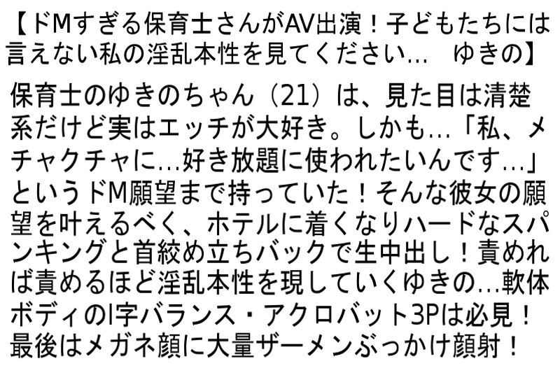 サンプル画像 7