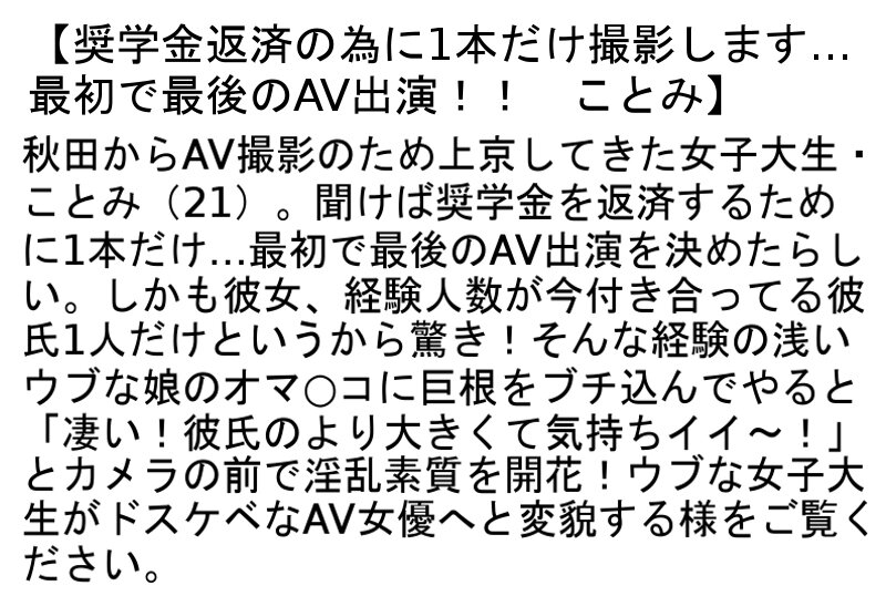 サンプル画像 3