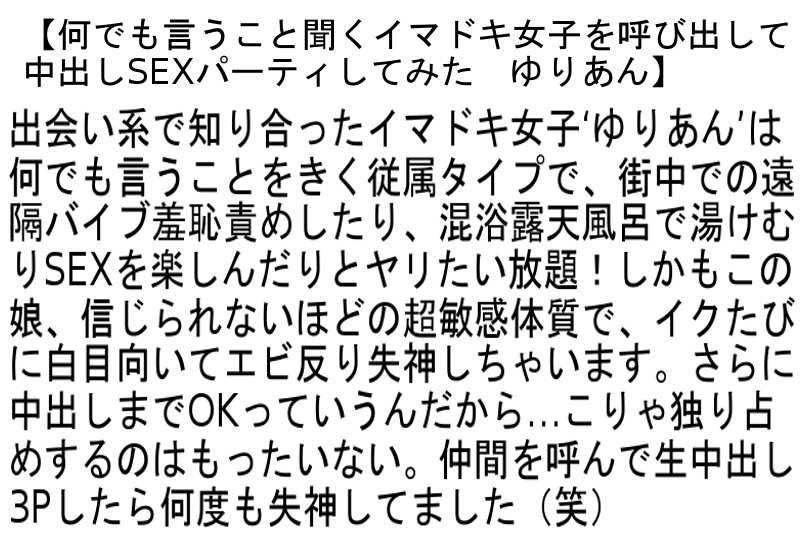 サンプル画像 5