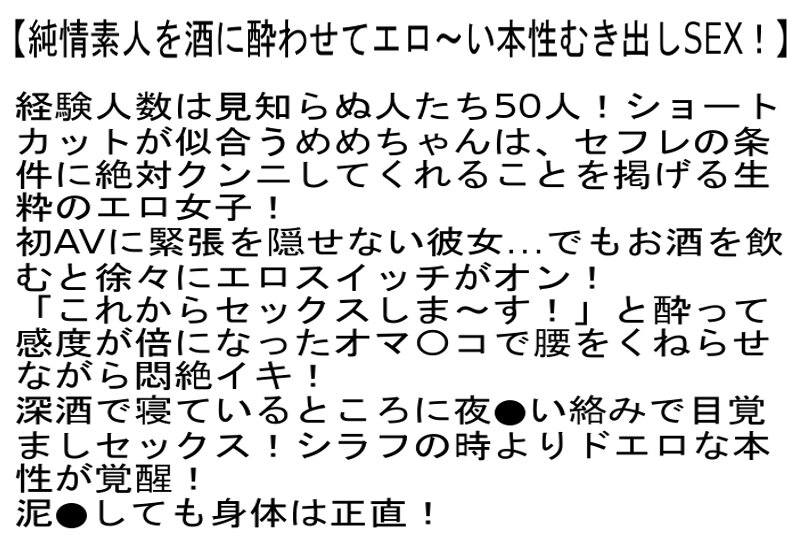 サンプル画像 3