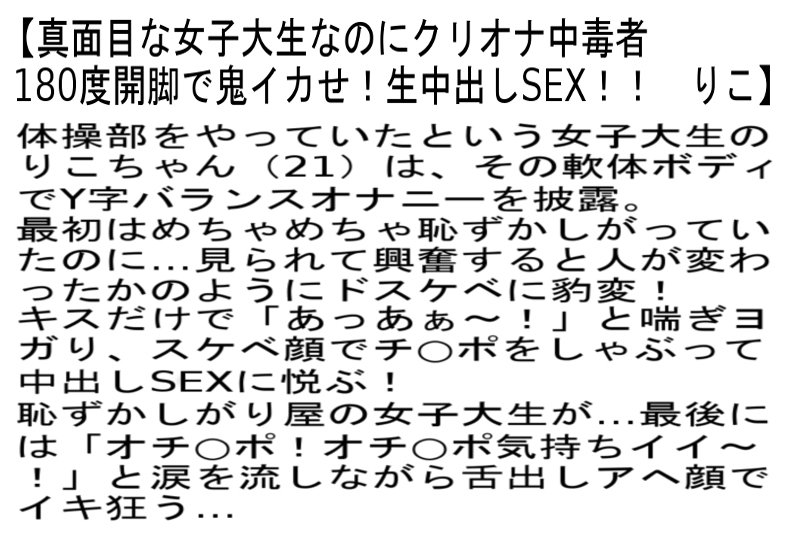 サンプル画像 3