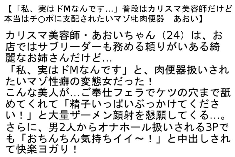 サンプル画像 7