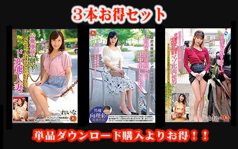 サンプルプレビュー