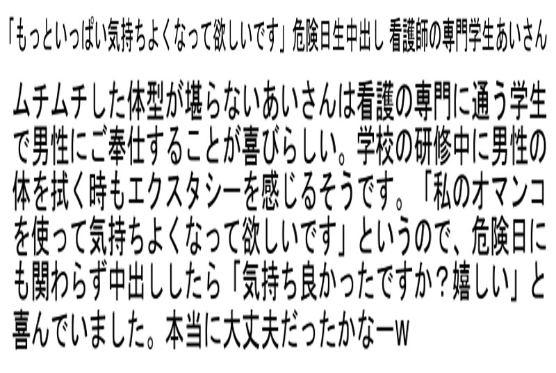 サンプル画像 3