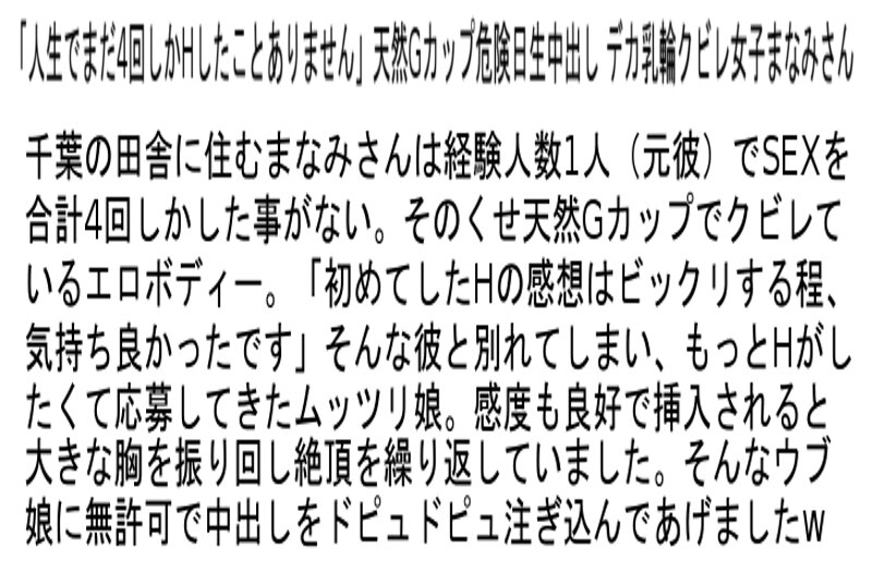 サンプル画像 5