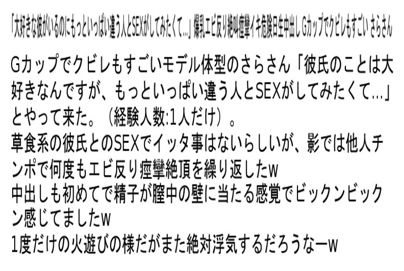 サンプル画像 7