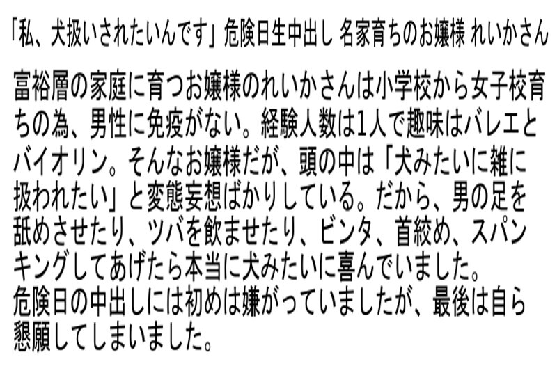 サンプル画像 3