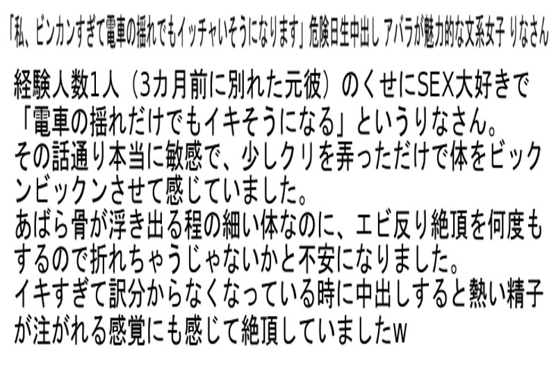 サンプル画像 5