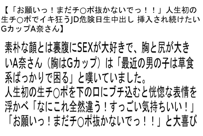 サンプル画像 3