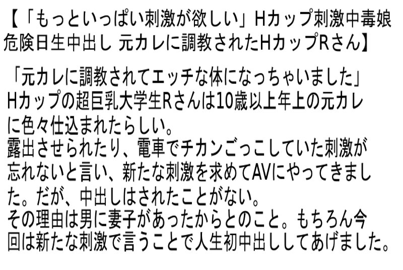 サンプル画像 5