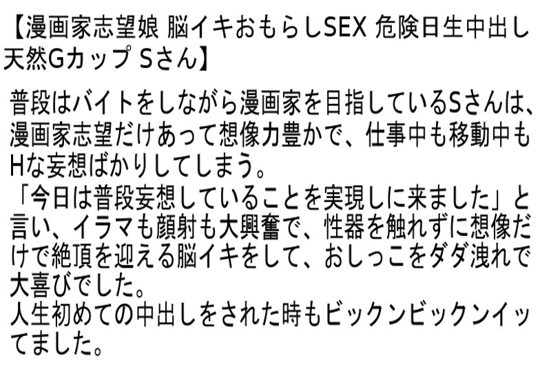 サンプル画像 7