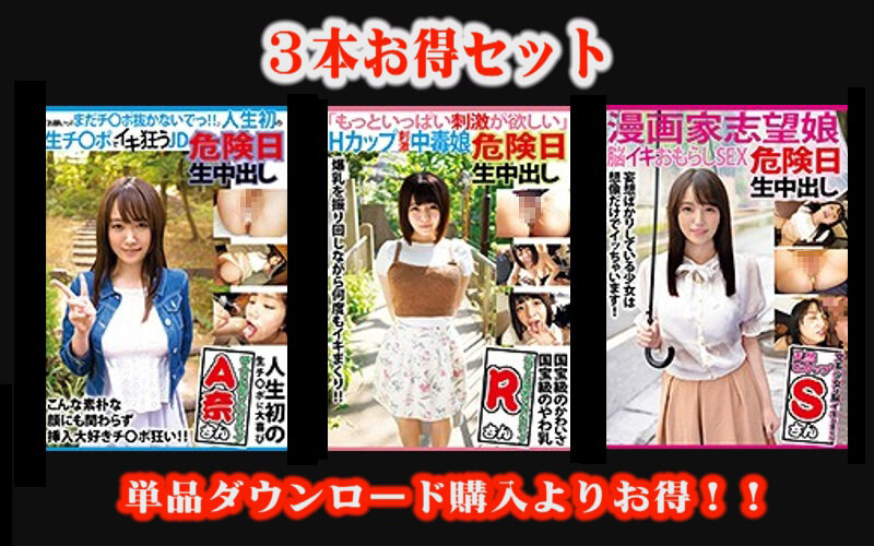 サンプルプレビュー