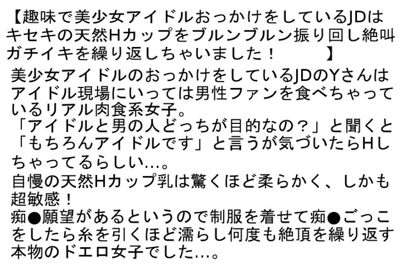 サンプル画像 5