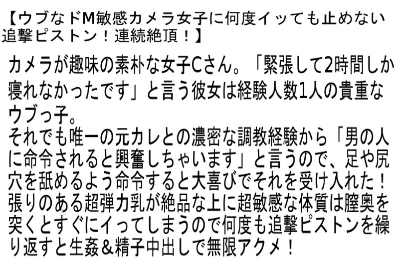 サンプル画像 7