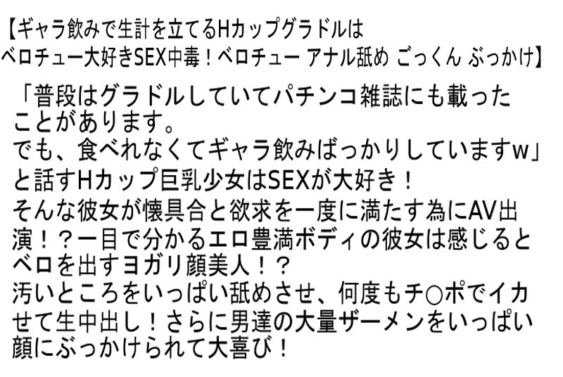 サンプル画像 7