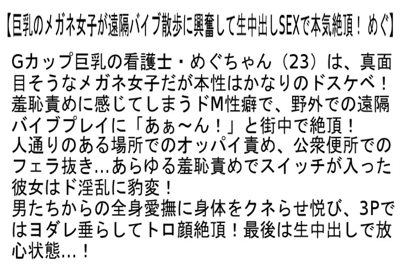 サンプル画像 7