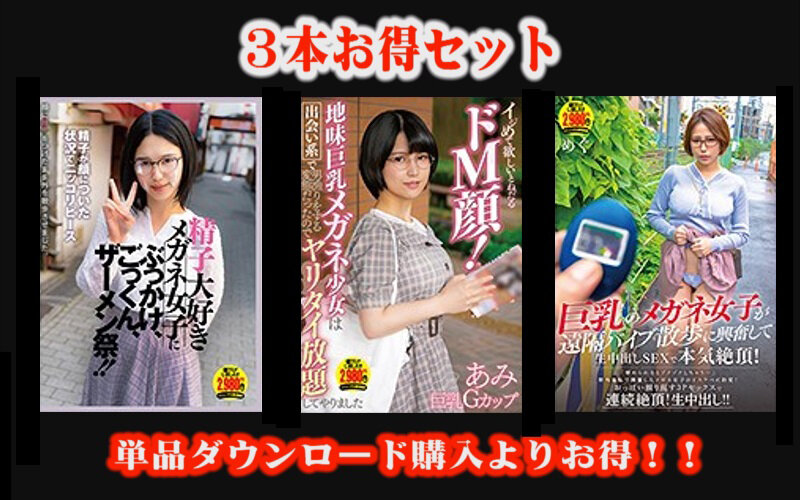 サンプルプレビュー